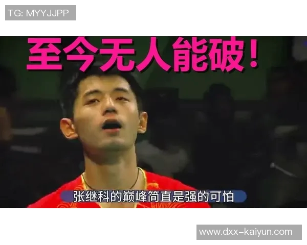 张继科重返赛场，承诺再战全运会，445天迎来大满贯巅峰，传奇仍在继续